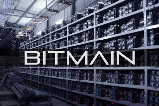 Bitmain удвоил цены, чтобы извлечь выгоду из огромного спроса