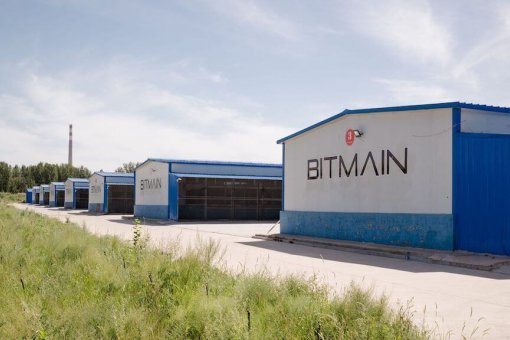 500.com объявила о приобретении майнинг-пула BTC.com у Bitmain