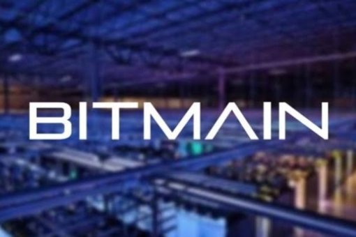 Bitmain назначает нового юридического представителя и генерального директора