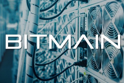 Bitmain сделал предзаказ на чипы 5-нм у TSMC