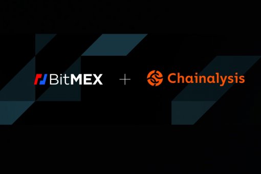 BitMEX усиливает скрининг незаконной деятельности с помощью Chainalysis