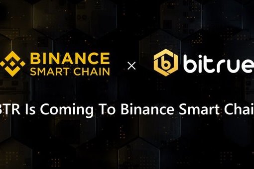 Bitrue запустит собственный токен на Binance Smart Chain