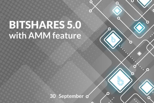 BitShares Core 5.0 будет выпущен с функцией AMM