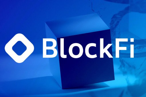 BlockFi быстро отменяет план по прекращению приема GBTC в качестве залога