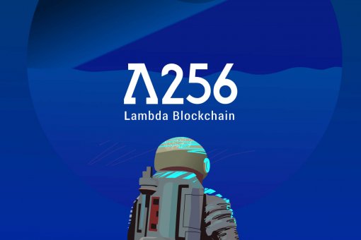 Lambda256 привлекает 60 миллионов долларов США в рамках финансирования серии B