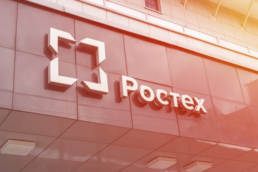 Внедрение блокчейна в РФ поможет сэкономить бизнесу свыше 1,5 трлн рублей 