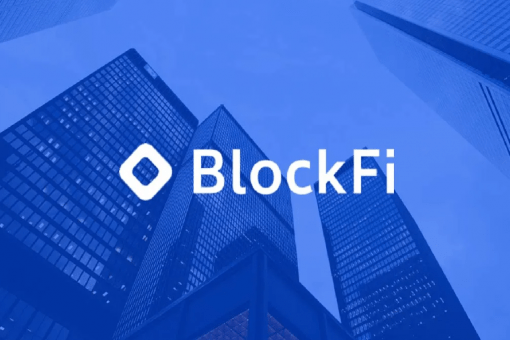 BlockFi получает еще одно уведомление от регулирующего органа