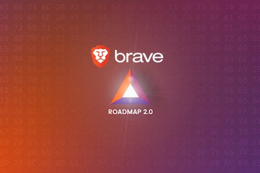 Brave анонсировал DEX на Layer 2 в дорожной карте BAT 2.0