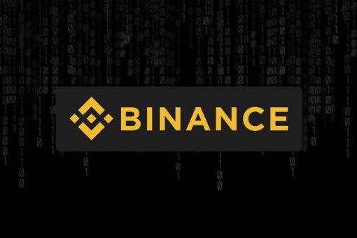 Binance ограничивает нигерийские криптосчета в связи с угрозой безопасности