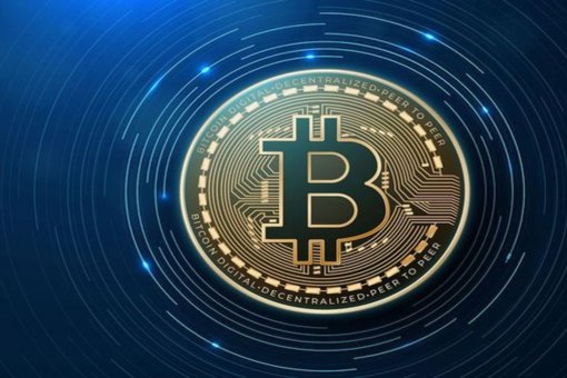 Удивительное заявление о биткоине бывшего вице-президента Центрального банка Ирана