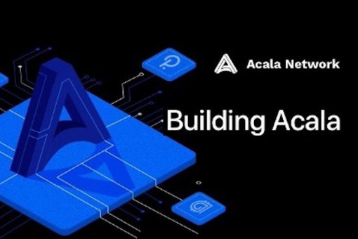 Acala тестирует кросс-чейновые транзакции