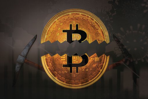 Последствия халвинга: плата за транзакции с биткоинами растет, пока майнеры ищут стимулы