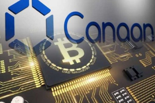 Canaan запускает погружной биткойн-майнер с жидкостным охлаждением, бесшумное устройство - 50 терахаш