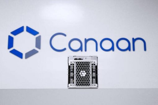 Акции Canaan упали на 11%, подкрепляя разговоры о проблемах руководства