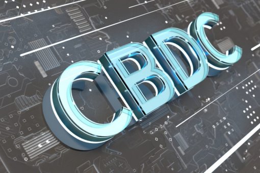 Денежно-кредитное управление Гонконга начнет испытания CBDC в четвертом квартале