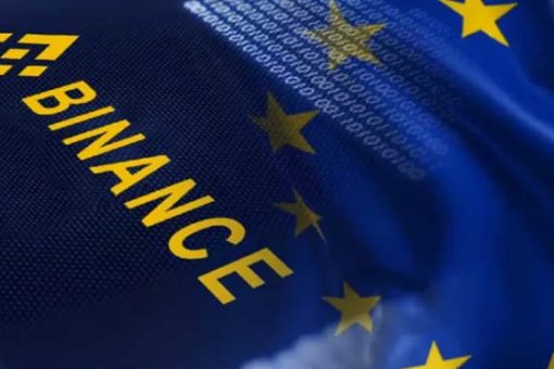 Binance объединяется с немецкой фирмой CM-Equity для расширения в Европе