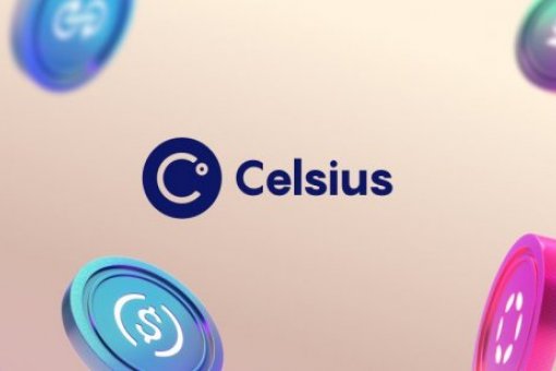 Министерство юстиции против возобновления вывода средств Celsius