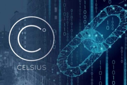 Celsius подтвердил, что инвестировал 54 миллиона долларов в Core Scientific