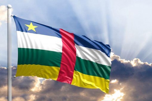 Центральноафриканская Республика принимает биткоин в качестве законного тендера