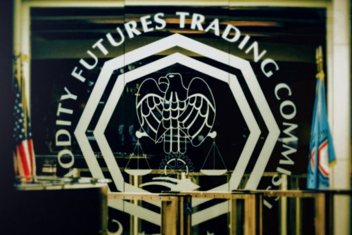 CFTC объявила, кто будет исполнять обязанности председателя