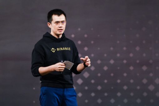 Генеральный директор Binance подверг критике IPO и другие методы сбора средств