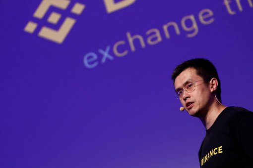 Binance позволит трейдерам создавать личные криптобиржи на своей платформе