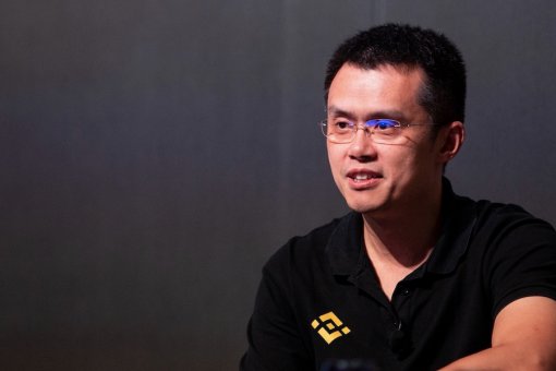 CEO Binance Чанпэн Чжао опроверг слухи о расследовании ФБР и уклонении от регулирования