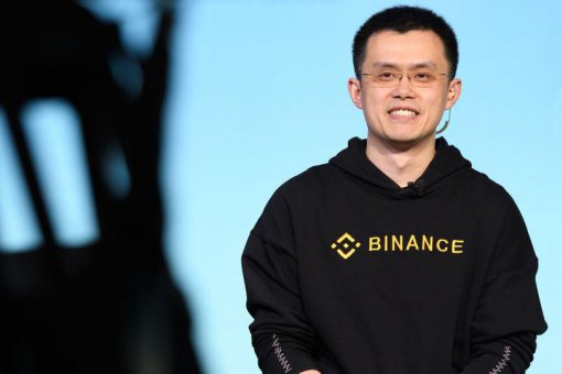 Binance готовится к выпуску дебетовой карты