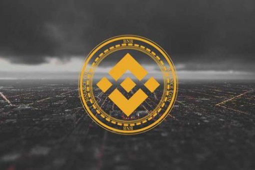 Binance позволит покупать биткойны, Ethereum, XRP и BNB через привязку карты Visa