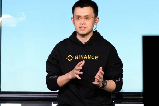 Binance стала членом крипто-комитета Ассоциации Интернета и мобильной связи Индии