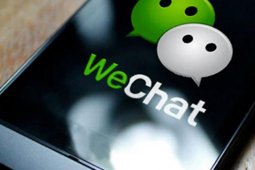 Мессенджер WeChat блокирует каналы о криптовалюте