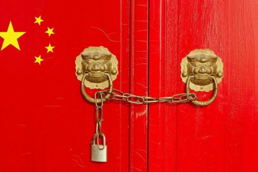 Чиновник PBOC: цифровой юань не будет спекулятивной валютой, такой как биткойн