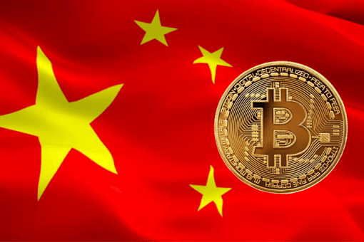 Верховный суд провинции Шаньдун: крипто не защищена законом