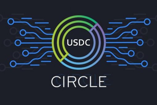 Circle поддерживает предложение регулировать эмитентов стейблкоинов в качестве банков