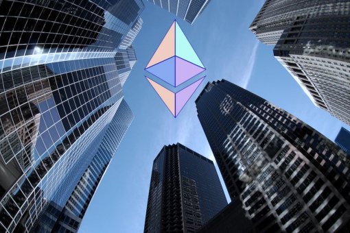 Фьючерсы на Ethereum начали торговаться на Чикагской товарной бирже CME