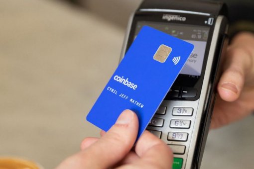 Coinbase запустит в США Crypto Debit Card для розничных расходов