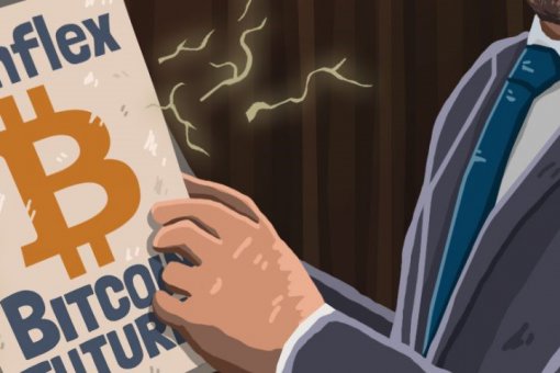 Крипто-рокировка: CoinFlex нанимает бывшего руководителя торговли Binance