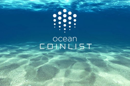 Coinlist разместил токены Ocean Protocol