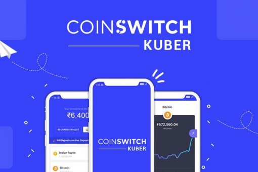 CoinSwitch Kuber подвергается расследованию со стороны индийских регуляторов