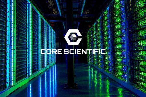 Core Scientific и Foundry собрали 23 миллиона долларов на майнинговое оборудование