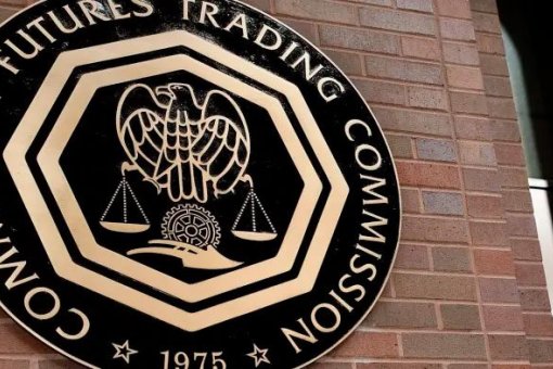 Брайан Квинтенц уйдет в отставку с поста комиссара CFTC