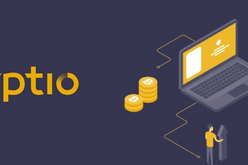 Cryptio привлекает 10 миллионов долларов в раунде финансирования