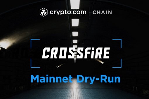Crypto.com проведет стресс-тесты Crossfire и конкурс валидаторов перед запуском основной сети