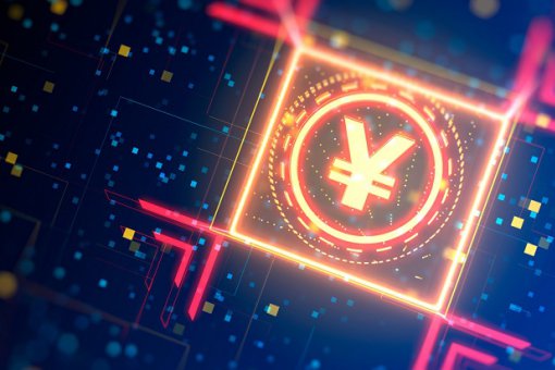 Пользователи не впечатлены китайским цифровым юанем