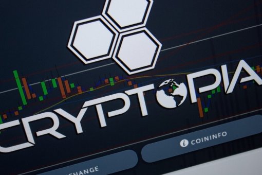 Пользователи взломанной биржи Cryptopia могут запросить возврат средств