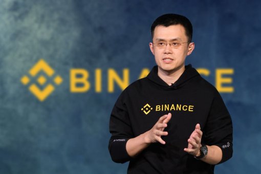 Генеральный директор Binance поддержит сообщество Terra, при условии большей прозрачности
