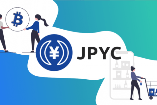 JPYCoin: новый стейблкоин будет доступен для всех с 27 января