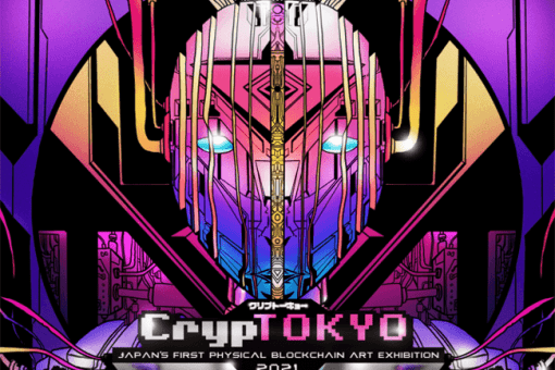 CrypTOKYO: первая в Японии выставка NFT 