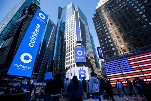 Прямой листинг Coinbase на Nasdaq оценивается в $ 100 млрд + 
