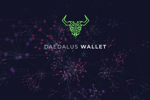 Выпущен мультивалютный кошелек Daedalus Flight 3.3.0-FC1 для Cardano